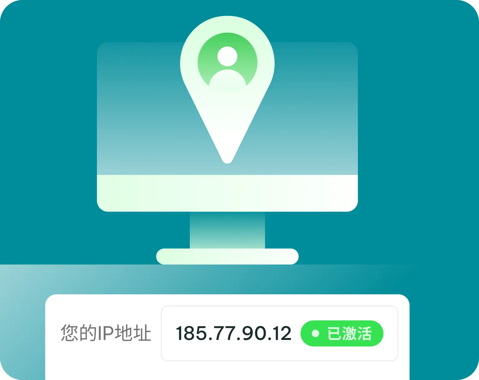 一对一专属