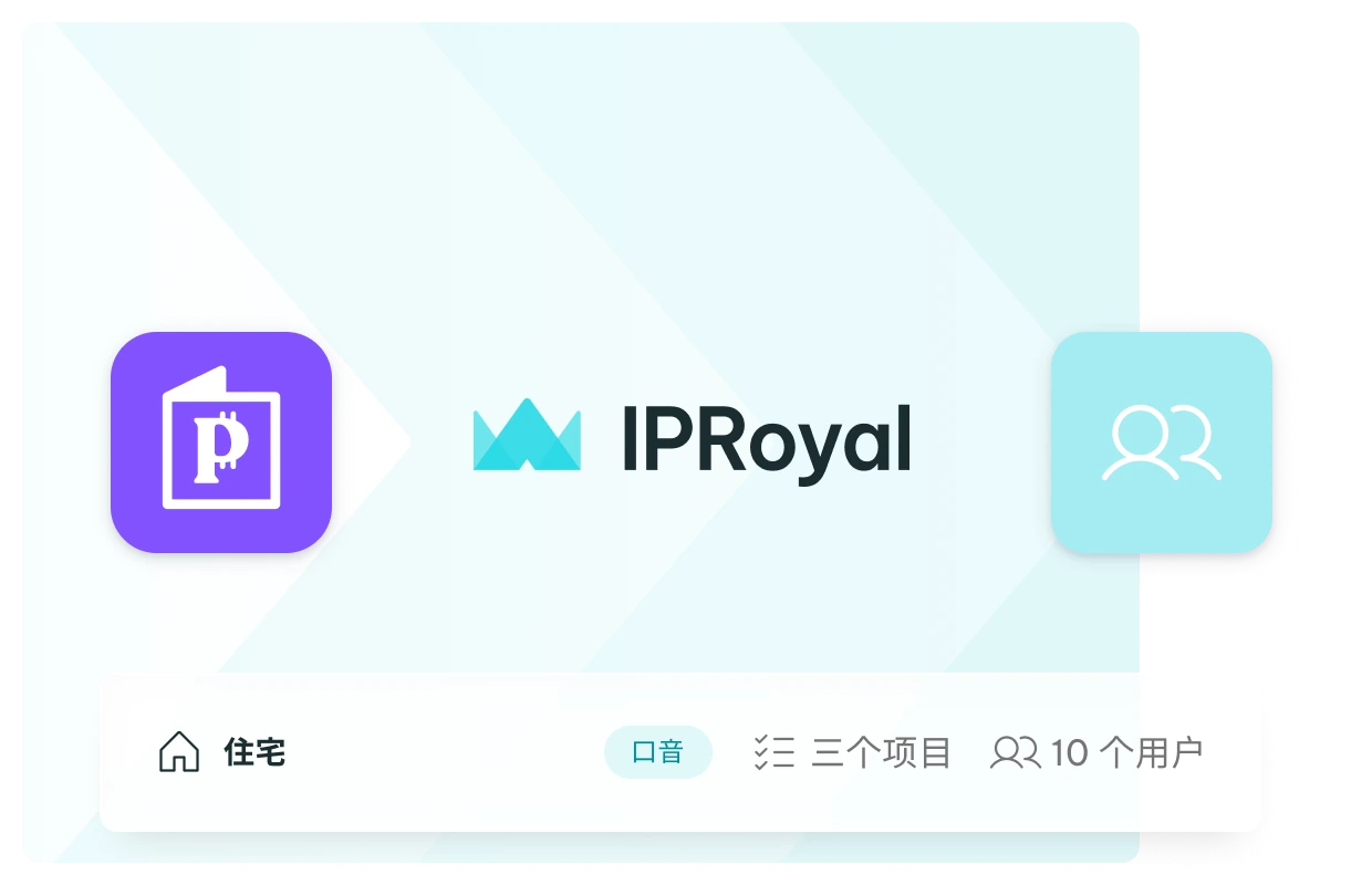 工程化运维体系